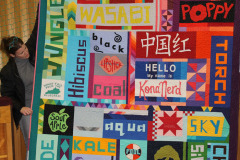 closeup-of-valers-kona-nerd-quilt_26274415245_o