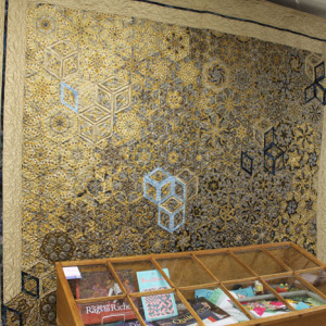 Quilts Through the Centuries